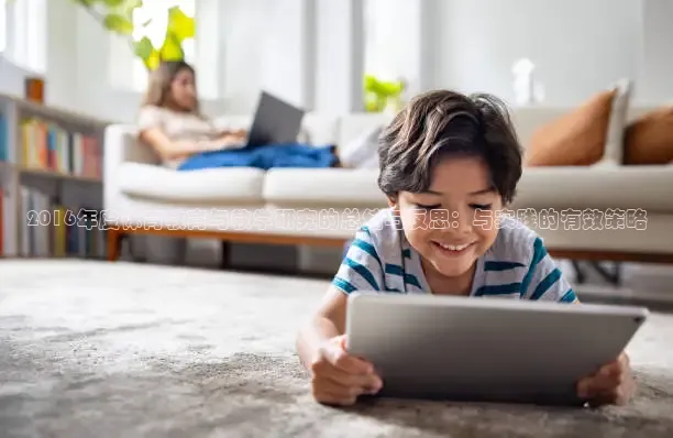 乐球nba直播免费高清直播