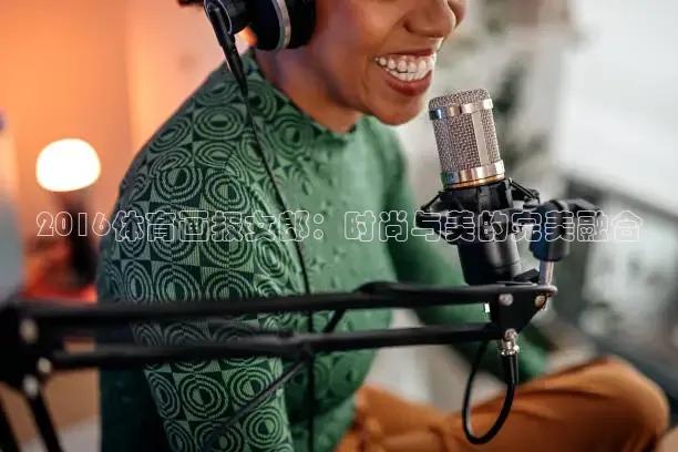 乐球看球免费高清直播