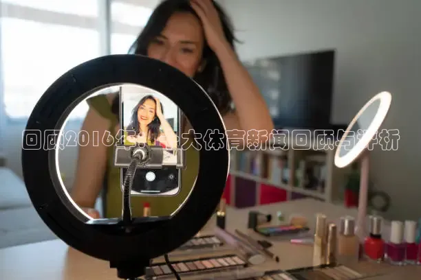 乐球tv直播