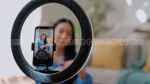 乐球在线观看免费高清